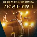 고클래식 네이버블로그