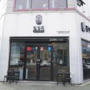 리비에르북경 이미지