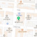 캡틴피씨카페 이미지