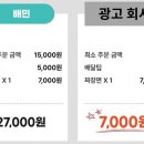 기만 이미지