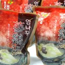 엄나무삼계탕 이미지