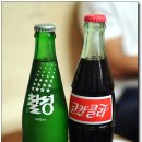 특미식당