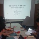 근화기업