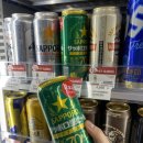 GS25 대구침산제일점 이미지