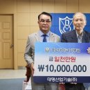 대명산업 이미지