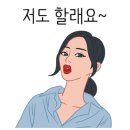 블레싱네일