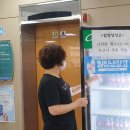 남동8 이미지