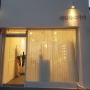 네일을그리다 네이버블로그