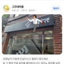 명륜음악학원 | [공지] 레슨 후기