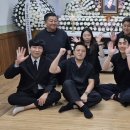 김호창 카카오 검색결과