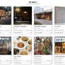 토이N조이 | 카카오테크 부트캠프 해커톤 밥팟 서비스 회고