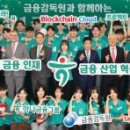 주식회사 소셜홀딩스 이미지