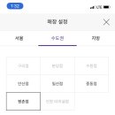 도제면가