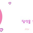 (주)에스비홀딩스코리아