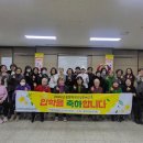 인천북구도서관 이미지