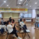 장암동 주민센터 이미지