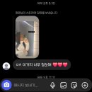 140-2-000001 | 이천붙임머리 | 이천장전동 미용실 추천 | 이천 붙임머리 잘하는 곳 |슈노아이 추천 | 이천시미용실