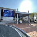 양평곤충박물관 뉴시스