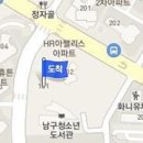 김강호소아청소년과의원 티스토리