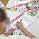 기장고등학교 이미지