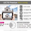 으뜸플러스안경제주삼화점 네이버블로그