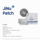 다원메디스 이미지