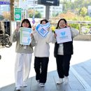 자원관리센터 이미지