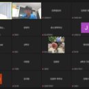 치동초등학교 이미지