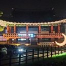 일재 이항선생 유허비 이미지