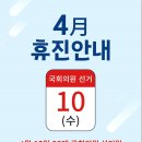 드림권내과의원 이미지