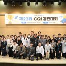 강동성심병원 이미지