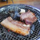 고기일번지 이미지