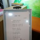 삼방전통시장 이미지