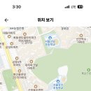 서울 2024학년도 금옥여자고등학교 윤리 시간강사 채용 공고 ( 2024.09.13 (금) 마감 ) 이미지