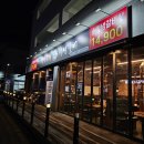 백년약속 | 경기도 오산시 백년 약속 서서갈비 오산본점 : 오산 아이랑 가기 좋은 키즈카페가 있는 돼지갈비 맛집 추천