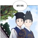 만화당