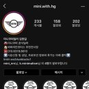 성훈모터스 네이버블로그