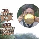 해빈푸드