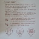 [광교보름기정떡]-광교에 위치한 기정떡맛집/선물/배달