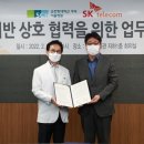 순천향대학교 부속 서울병원 OSEN
