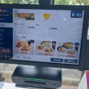 롤링파스타 군산수송점 이미지