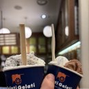 젤라띠젤라띠파미에스테이션점 | [서울 반포동] 젤라또 맛집 ‘젤라띠젤라띠 파미에스테이션점’