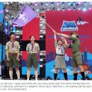 4만 잼버리 대원 하나 된 케이팝 공연…12일간의 대장정 마무리 이미지