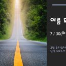 에이플러스안경원 이미지