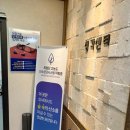 한충수청각연구소 보청기전문센터 이미지