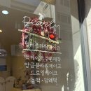 청천1치안센터 이미지