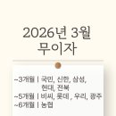 오늘필라테스백운점 이미지