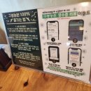 구봉농원 이미지