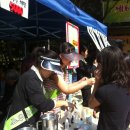 산사랑물사랑 이미지