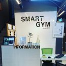 피티센터 상도점 이미지